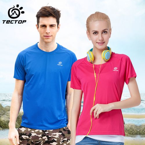 T-shirt sport pour homme TECTOP à manche courte en CVC - Ref 2017684
