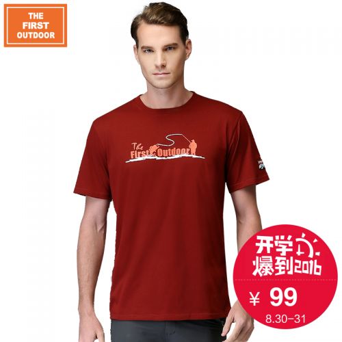 T-shirt sport pour homme THEFIRSTOUTDOOR à manche courte - Ref 2017699