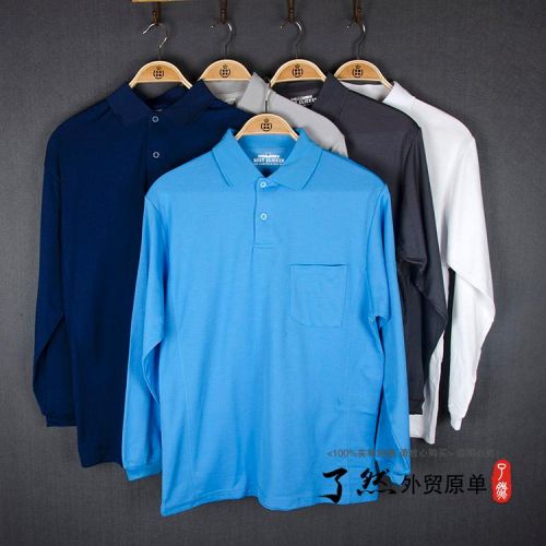 T-shirt sport pour homme - Ref 2017735