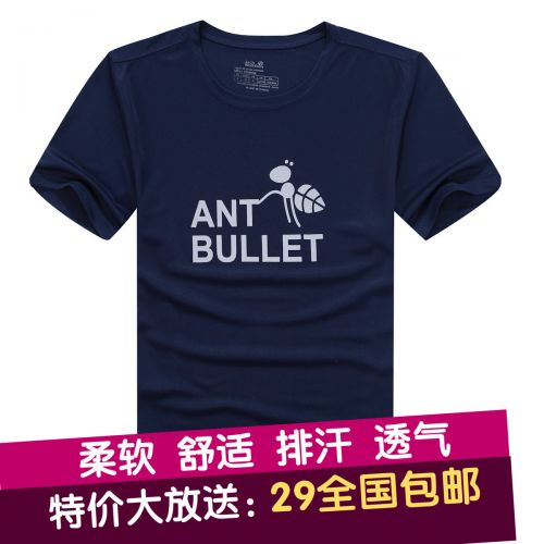 T-shirt sport pour homme BULLET ANT à manche courte en polyester - Ref 2017764