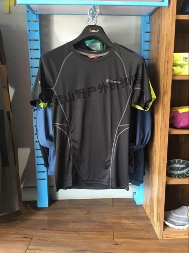 T-shirt sport pour homme TOREAD à manche courte - Ref 2017769