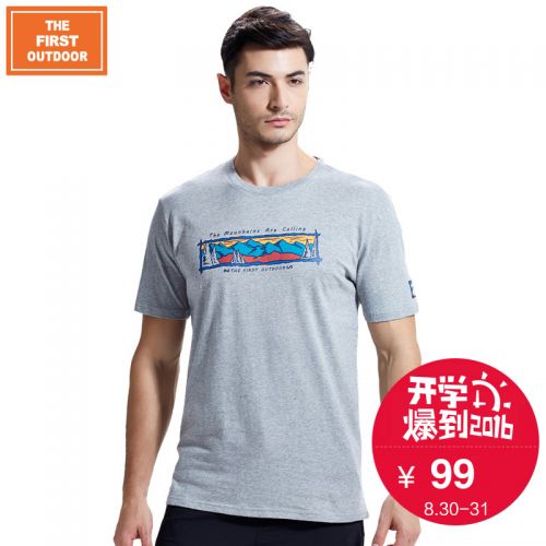 T-shirt sport pour homme THEFIRSTOUTDOOR à manche courte en coton - Ref 2017779