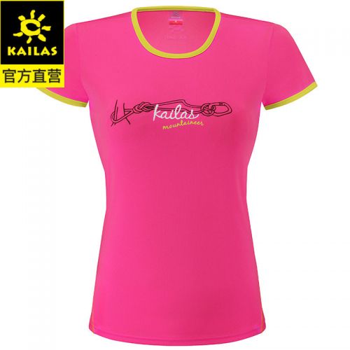 T-shirt sport pour homme KAILAS à manche courte - Ref 2017780