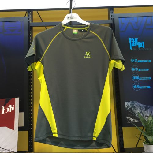 T-shirt sport pour homme KAILAS à manche courte en nylon - Ref 2017785
