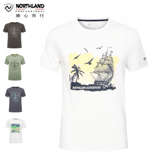 T-shirt sport pour homme NORTHLAND à manche courte en nylon - Ref 2017786