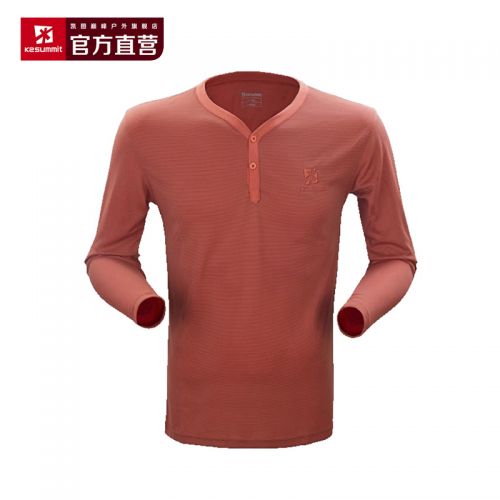  T-shirt sport pour homme à manche longue en polyester - Ref 2017787