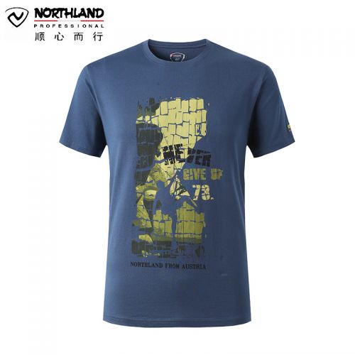 T-shirt sport pour homme NORTHLAND à manche courte en coton - Ref 2017788