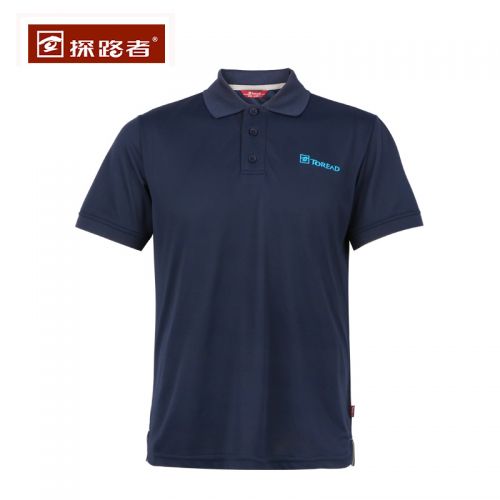 T-shirt sport pour homme TOREAD à manche courte en polyester - Ref 2017802