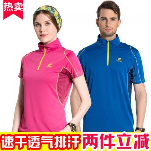 T-shirt sport pour homme TECTOP à manche courte en polyester - Ref 2017817