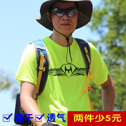 T-shirt sport pour homme TERWSUNSKY à manche courte en polyester - Ref 2017836