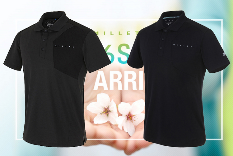T-shirt sport pour homme - Ref 2017838