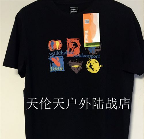 T-shirt sport pour homme TELENT à manche courte - Ref 2017867