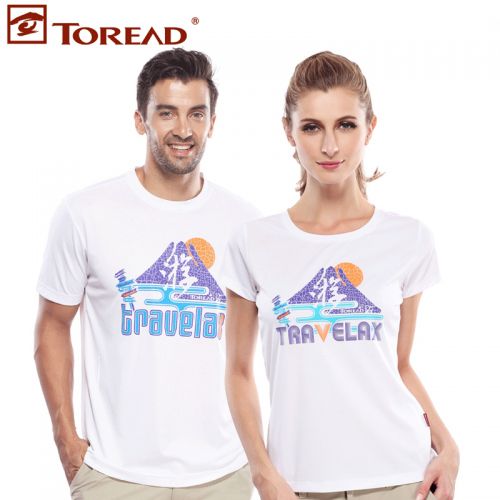 T-shirt sport pour homme TOREAD à manche courte en polyester - Ref 2017886