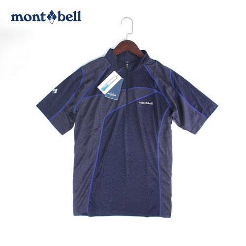 T-shirt sport pour homme - Ref 2017889