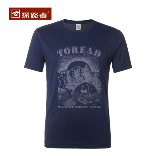T-shirt sport pour homme TOREAD à manche courte en polyester - Ref 2017891