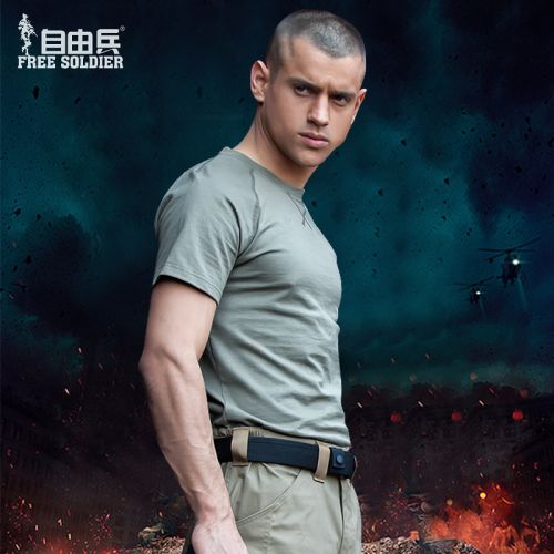 T-shirt sport pour homme FREE SOLDIER à manche courte - Ref 2017897