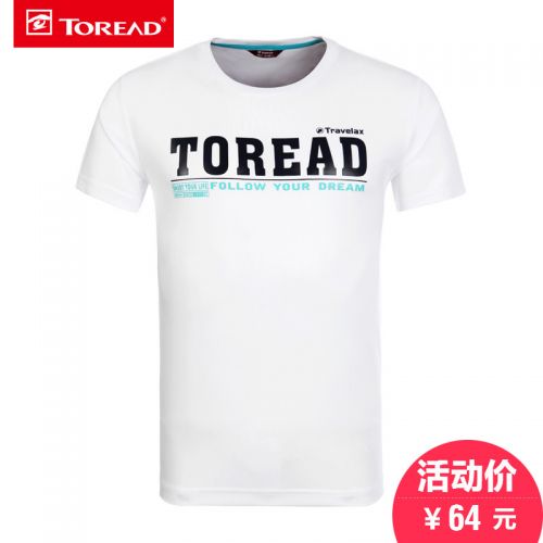 T-shirt sport pour homme TOREAD à manche courte - Ref 2017901