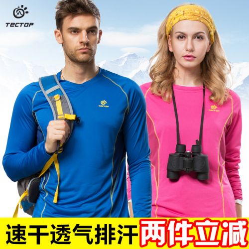 T-shirt sport pour homme TECTOP à manche longue en polyester - Ref 2017906