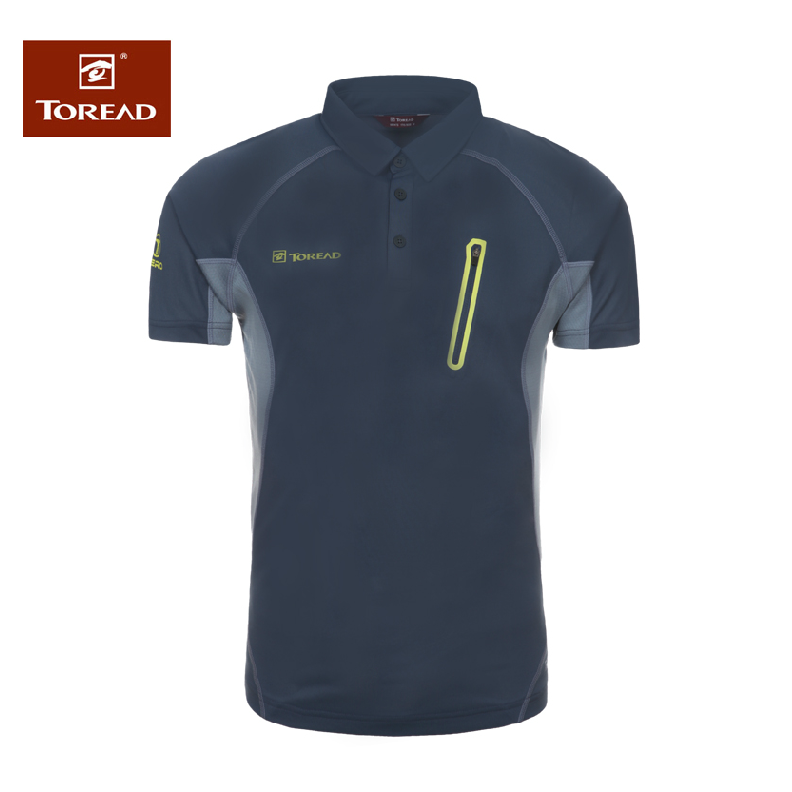 T-shirt sport pour homme TOREAD à manche courte - Ref 2017940