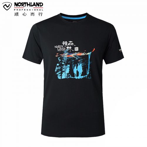 T-shirt sport pour homme NORTHLAND à manche courte en polyester - Ref 2017946