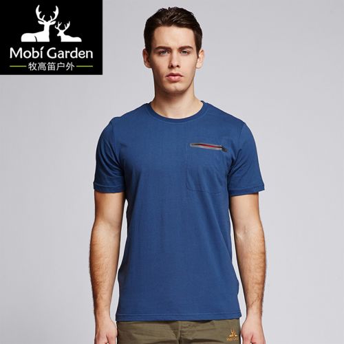 T-shirt sport pour homme MOBI GARDEN à manche courte en coton - Ref 2017949