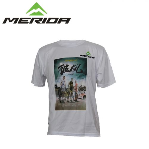 T-shirt sport pour homme MERIDA à manche courte - Ref 2017951