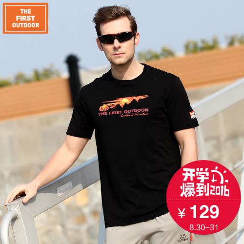 T-shirt sport pour homme THEFIRSTOUTDOOR à manche courte en coton - Ref 2017965