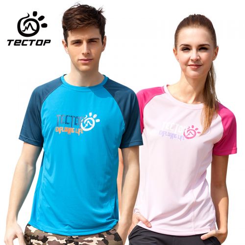 T-shirt sport pour homme TECTOP à manche courte en polyester - Ref 2017968
