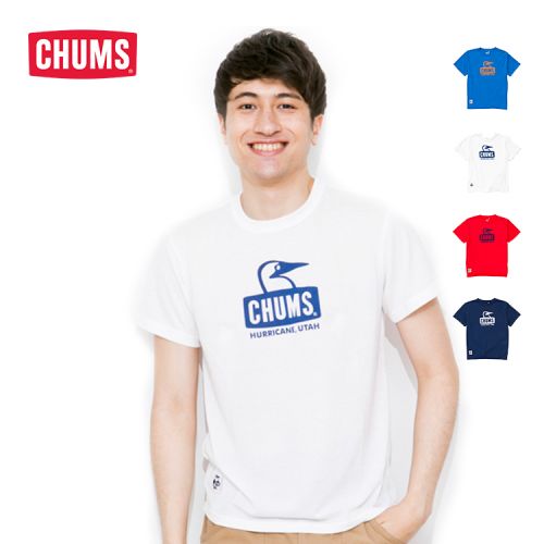 T-shirt sport pour homme CHUMS à manche courte en polyester - Ref 2017989