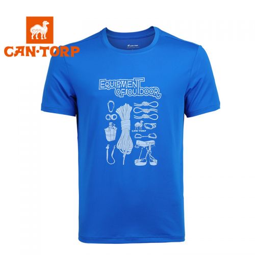 T-shirt sport pour homme CANTORP à manche courte - Ref 2017993