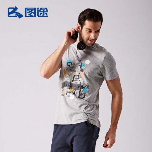 T-shirt sport pour homme SENSE LEAD à manche courte en coton - Ref 2018008
