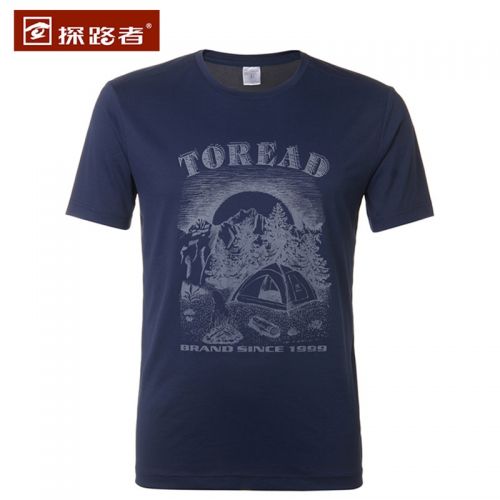 T-shirt sport pour homme TOREAD à manche courte en polyester - Ref 2018010