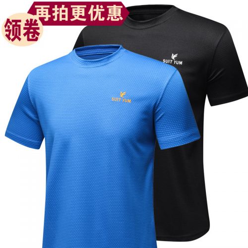 T-shirt sport pour homme SUIT YUM à manche courte en polyester - Ref 2018021