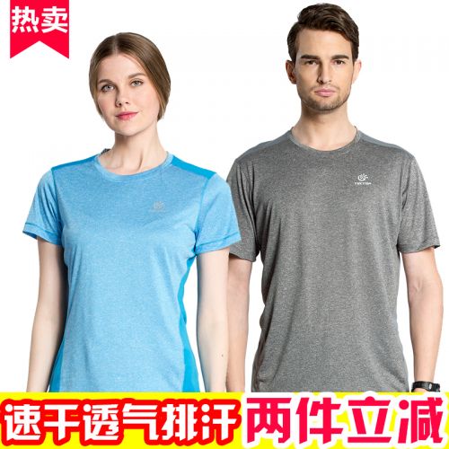 T-shirt sport pour homme TECTOP à manche courte en polyester - Ref 2018025