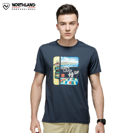 T-shirt sport pour homme NORTHLAND à manche courte en nylon - Ref 2018033