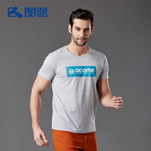 T-shirt sport pour homme ACOME à manche courte en nylon - Ref 2018059