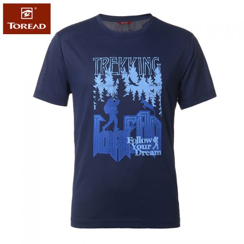 T-shirt sport pour homme TOREAD à manche courte en nylon - Ref 2018061