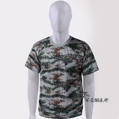 T-shirt sport pour homme à manche courte en mélange de coton - Ref 2018084