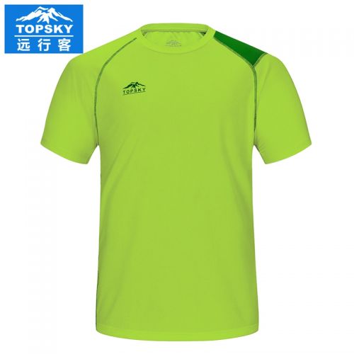 T-shirt sport pour homme TOPSKY à manche courte en polyester - Ref 2018092
