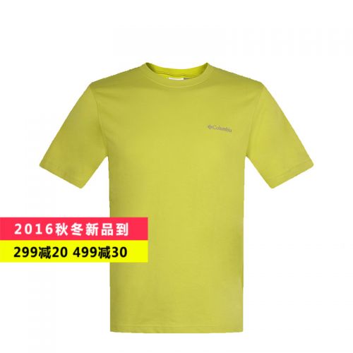 T-shirt sport pour homme COLUMBIA à manche courte en CVC - Ref 2018094