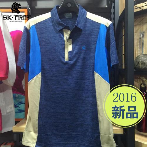 T-shirt sport pour homme SK.TRIP à manche courte en nylon - Ref 2018102