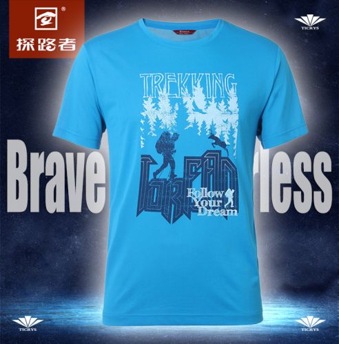 T-shirt sport pour homme TOREAD à manche courte en nylon - Ref 2018135