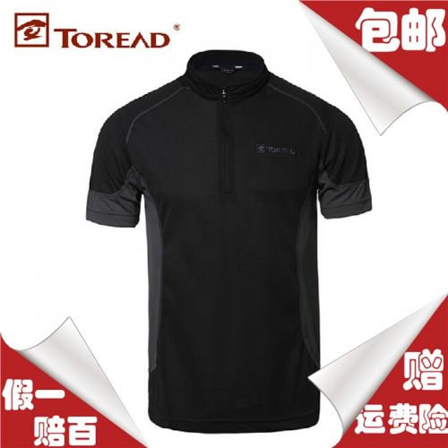 T-shirt sport pour homme TOREAD à manche courte en polyester - Ref 2018145