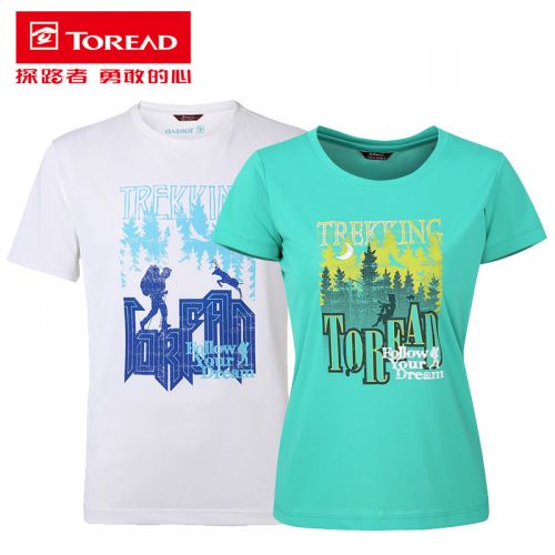 T-shirt sport pour homme TOREAD à manche courte en nylon - Ref 2018156