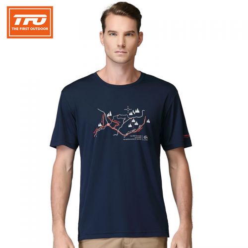 T-shirt sport pour homme à manche courte - Ref 2018169