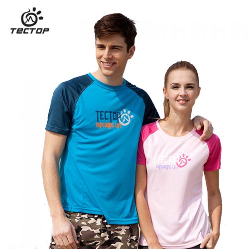 T-shirt sport pour homme TECTOP à manche courte en polyester - Ref 2018173