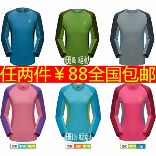 T-shirt sport pour homme TECTOP à manche longue en polyester - Ref 2018189