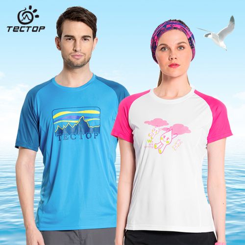 T-shirt sport pour homme TECTOP à manche courte en polyester - Ref 2018190
