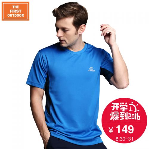 T-shirt sport pour homme THEFIRSTOUTDOOR à manche courte - Ref 2018196