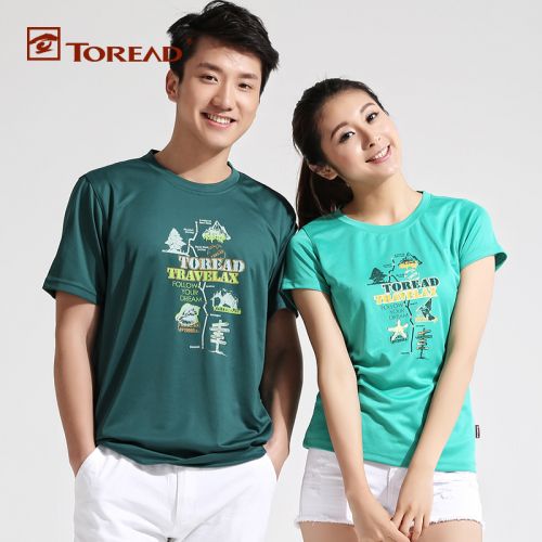 T-shirt sport pour homme TOREAD à manche courte en polyester - Ref 2018209